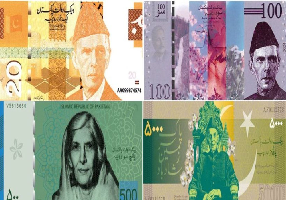 New Currency Notes