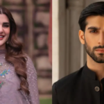 Kubra Khan and Shuja Asad Team Up for Exciting New Drama!