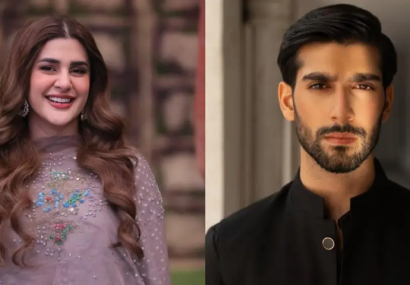 Kubra Khan and Shuja Asad Team Up for Exciting New Drama!